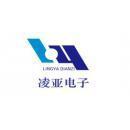 蘇州凌亞電子科技 電子元器件與通訊設(shè)備的專業(yè)研發(fā)與銷售