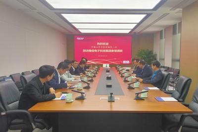 平頂山市衛(wèi)東區(qū)委常委、統(tǒng)戰(zhàn)部部長(zhǎng)高軍華赴鄭州開(kāi)展計(jì)算機(jī)及通訊設(shè)備租賃產(chǎn)業(yè)招商活動(dòng)