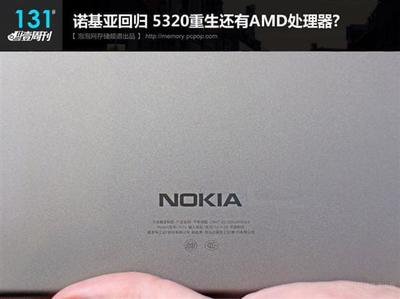 無(wú)人駕駛出租車與iPhone7曝光驅(qū)動(dòng)計(jì)算機(jī)及通訊設(shè)備租賃市場(chǎng)變革