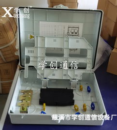 慈溪市學(xué)創(chuàng)通信設(shè)備廠 計(jì)算機(jī)及通訊設(shè)備租賃行情分析與今日價(jià)格走勢