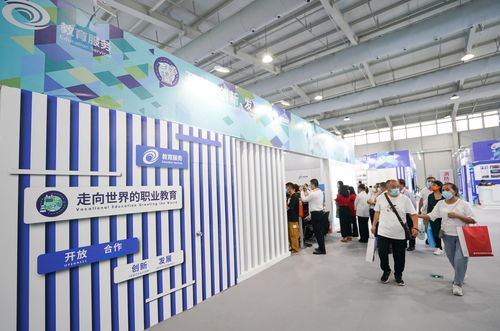 服貿會教育咨詢服務專題展 匯聚智慧，點亮未來教育新篇章